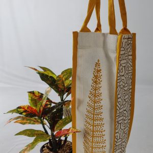 Mustard Colored Water Bottle Cover