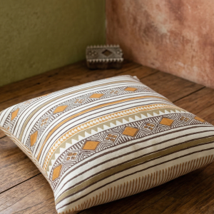 Terracotta Horizon Cushion Cover