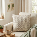 Elegant Geometric Pattern Cushion Cover