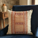 Weavers Horizone