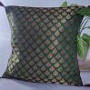 Green Brocade 9A